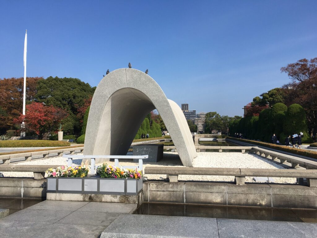 Hiroshima Peace Memorial Park - Worldreamers