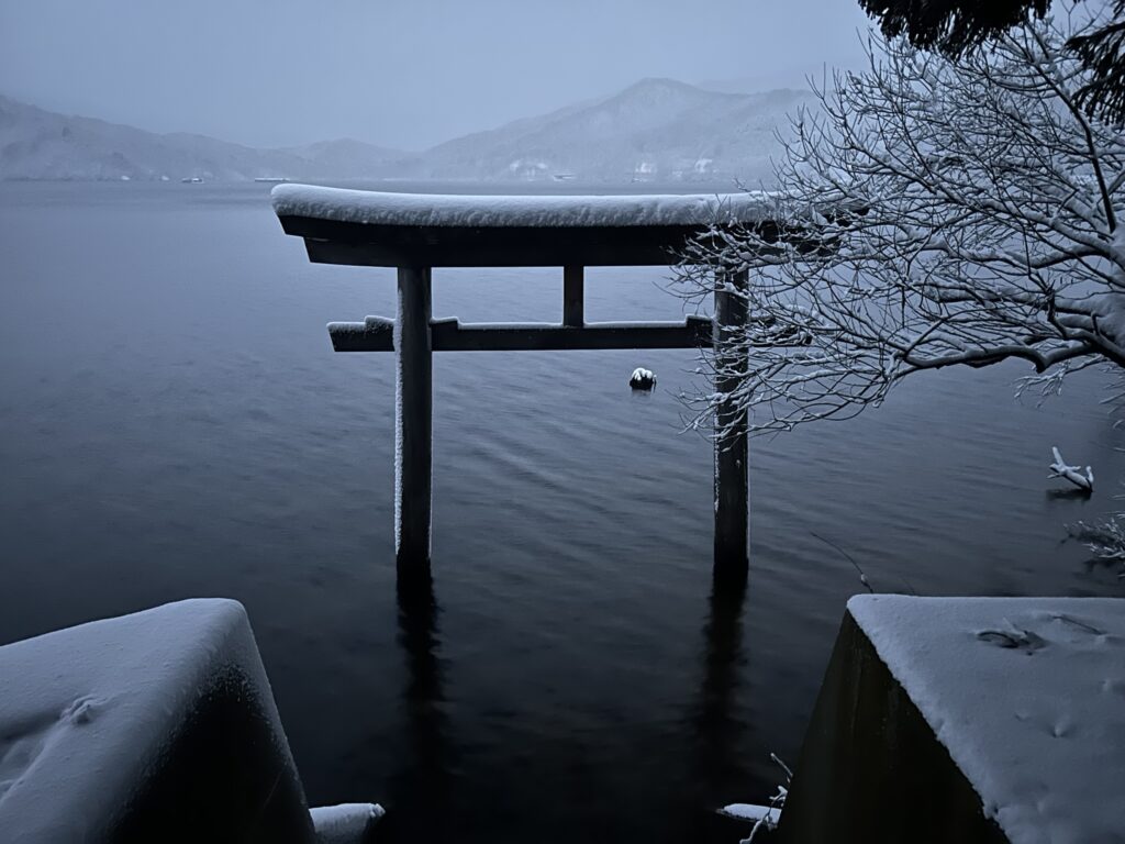 Invierno en Japón - Worldreamers